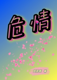 为青年歌德带来世界声誉是书信体小说少年维特之烦恼