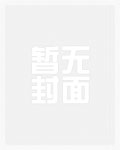 良性竞争（1v2）